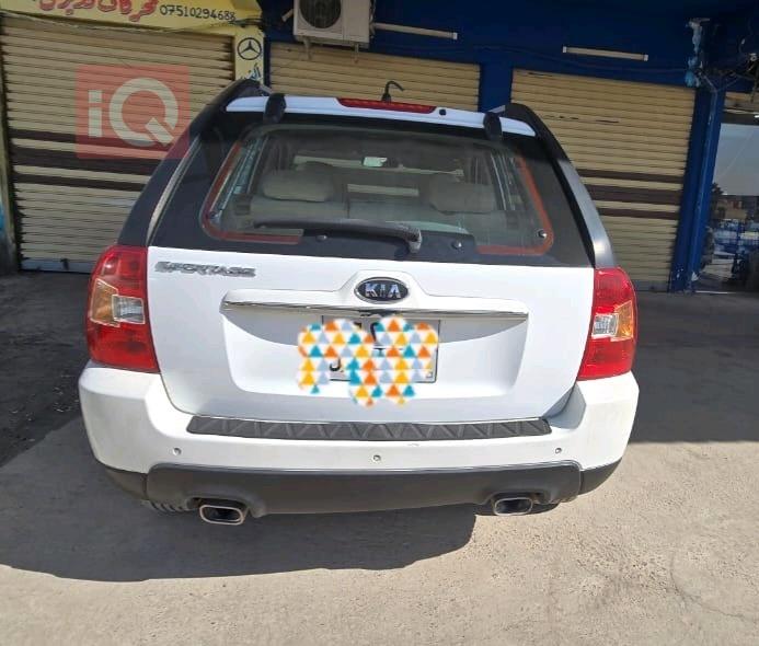 کیا سپۆرتاج